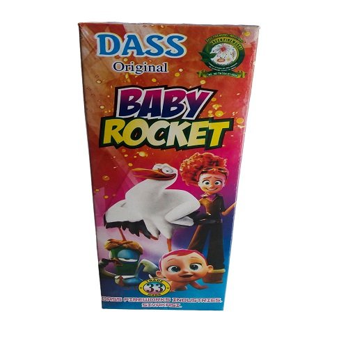 Colour Rocket